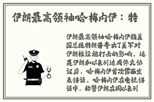 hl黑料不打烊往期内容
