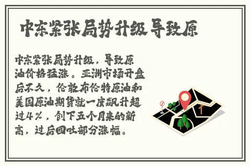 阿阿阿好铜铜铜