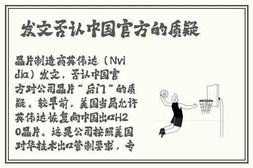 可以和女角色拔萝卜的游戏
