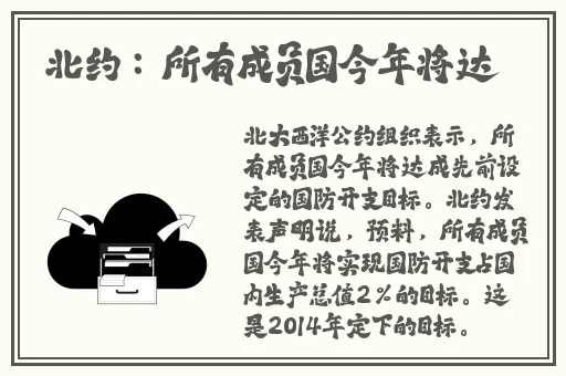 快把坤坤** 我要尿了