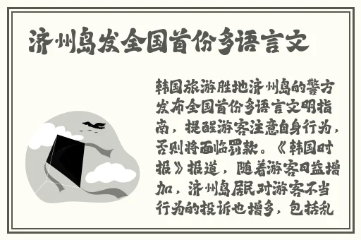 超碰在线频人人擦人人操